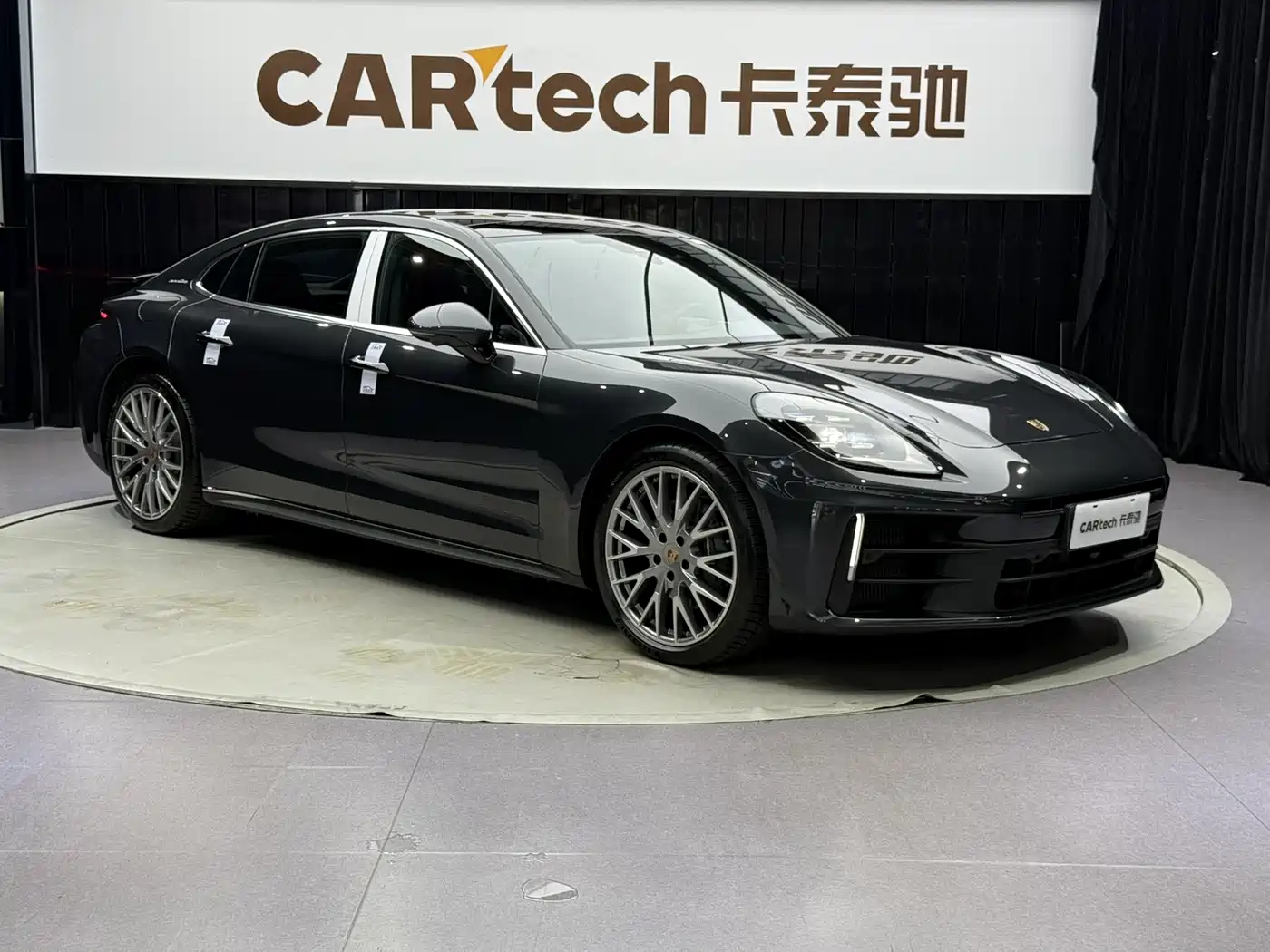 2026 Porsche Panamera
