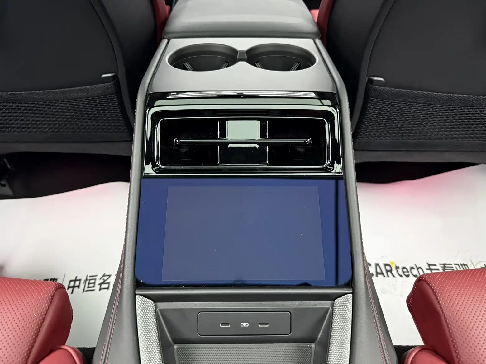 Photo 14 - Porsche Panamera