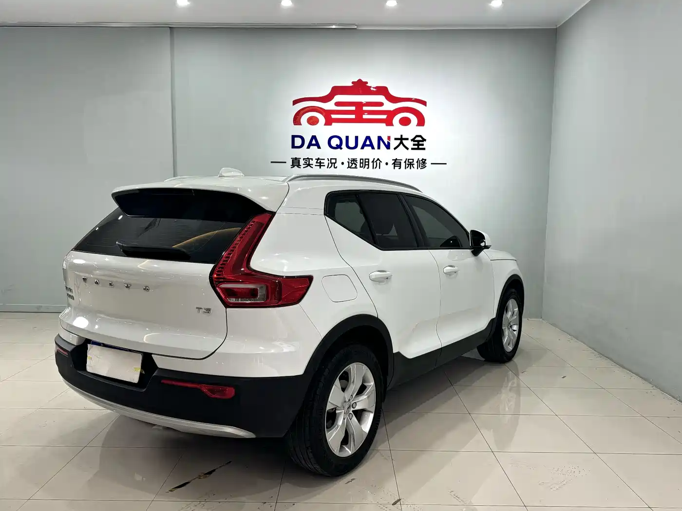 Фото 15 - Volvo XC40