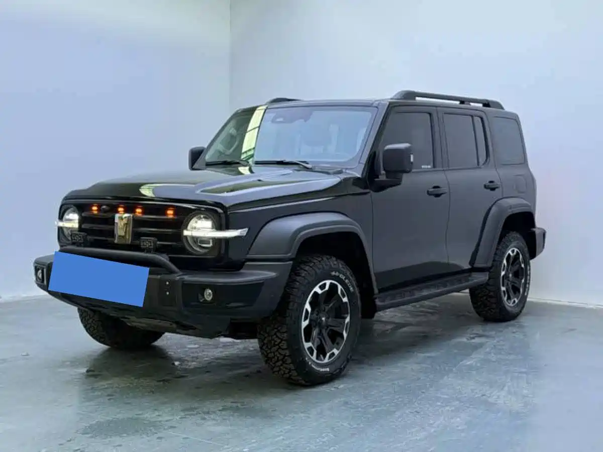 Similar car