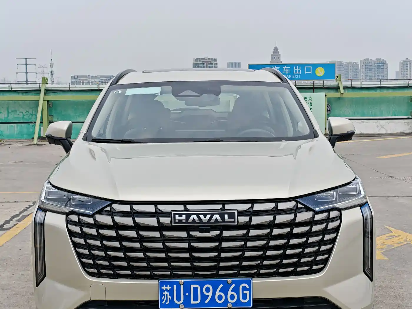 Haval H6 2024 1.5T 2WD Ultra