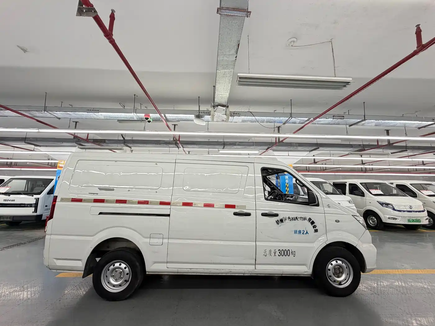 DONGFENG YUFENG EM26