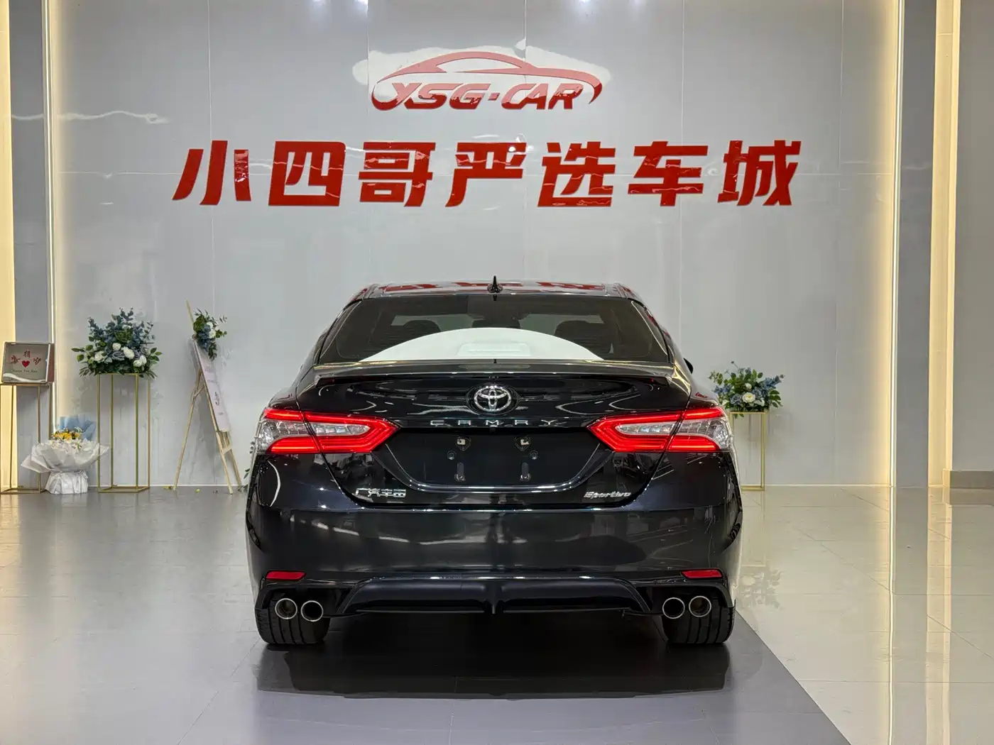 Toyota Camry 2021 2.5S Feng Shang Edition фото 5