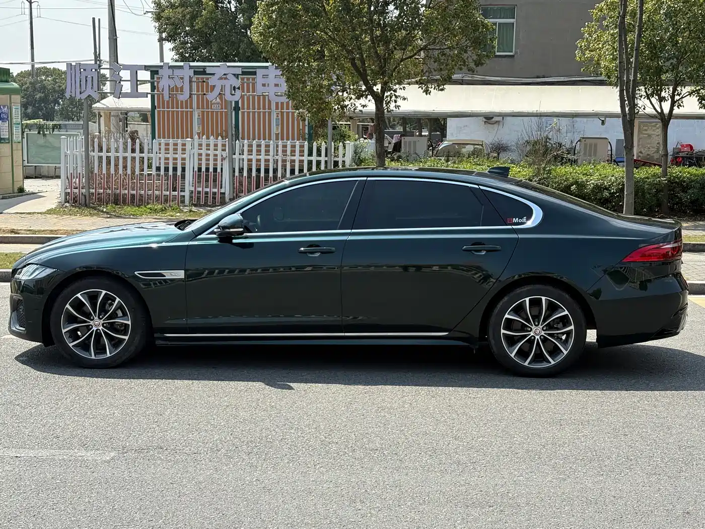 JAGUAR XFL