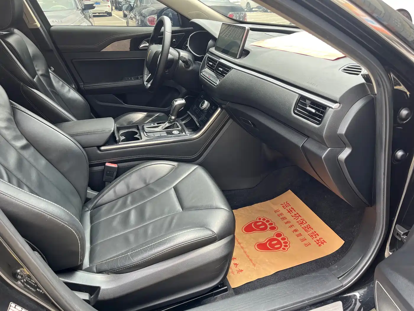 Hongqi H5 2019 30TD Style Edition фото 13
