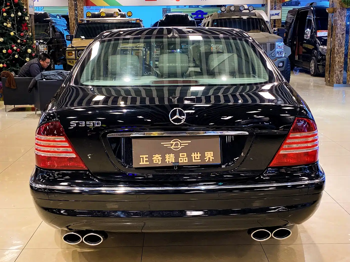 Mercedes-Benz S-Class 2004 S 350 фото 8