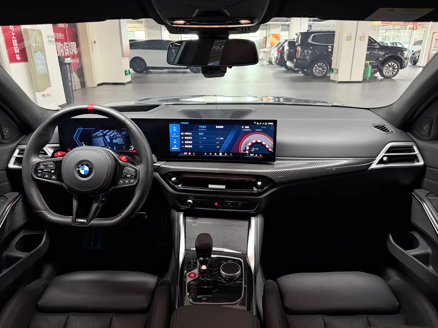 BMW M3 2026 2024 M3 Sedan M xDrive Competition