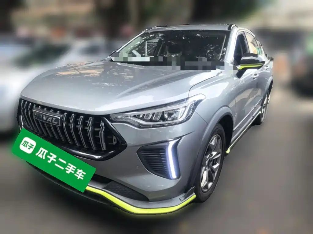 Similar car