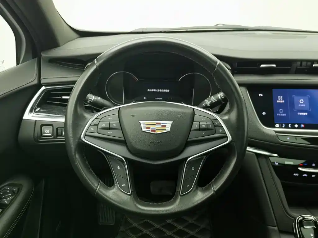 Cadillac XT5 2023 2023 2.0T 2WD Fashion Edition