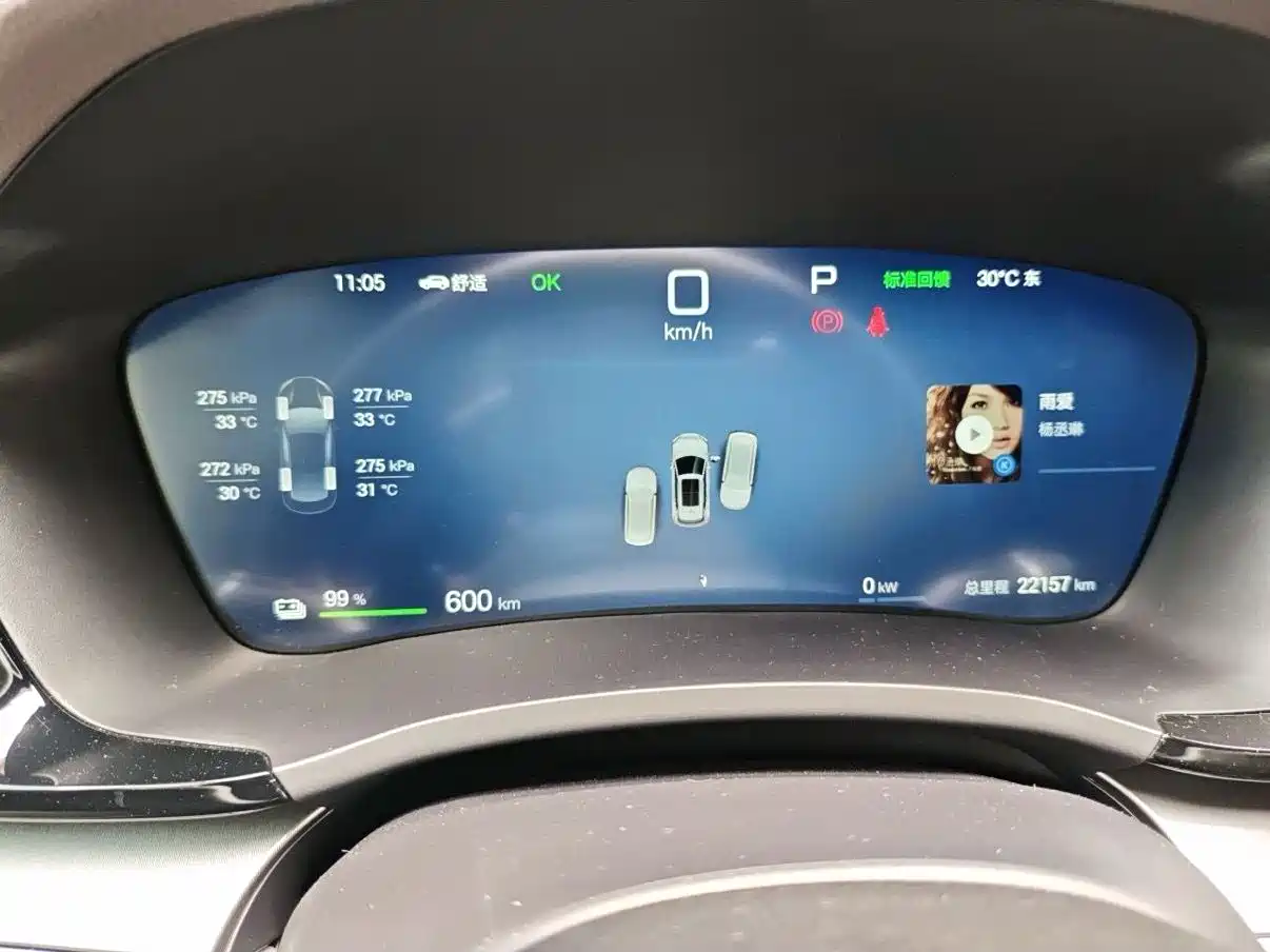 BYD Song PLUS PHEV 2025 EV Smart Drive Edition 605km Flagship фото 12
