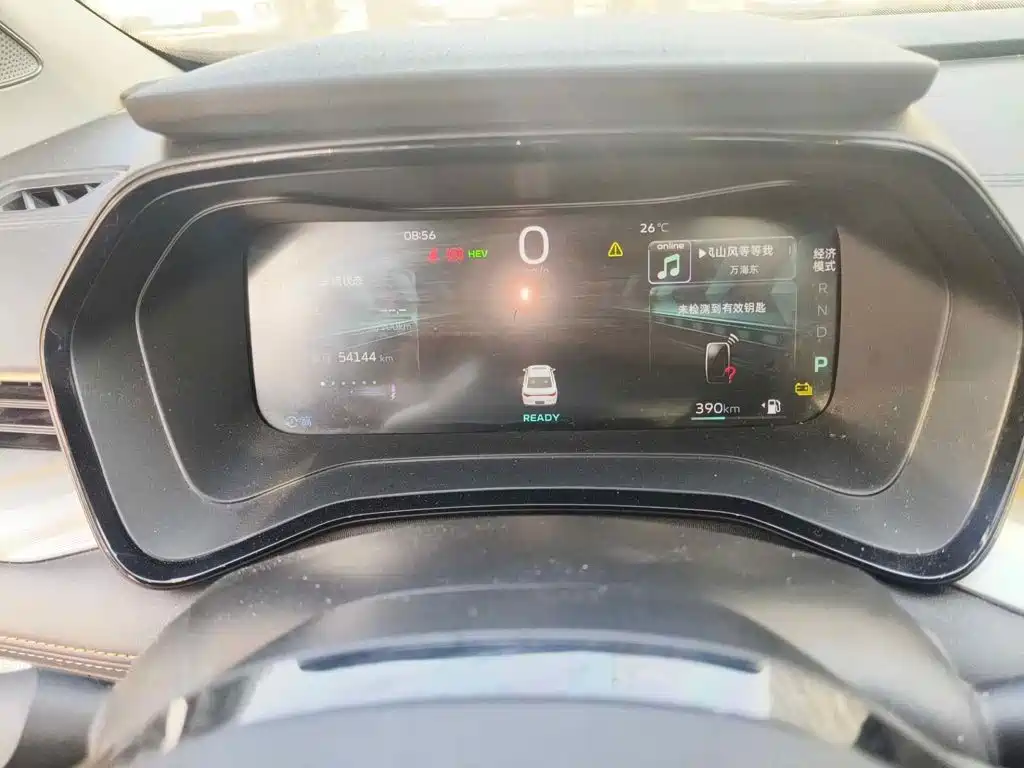 2024 Geely Emgrand L HiP