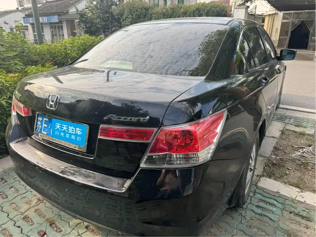 Honda Accord 2010 2010 2.0L EX
