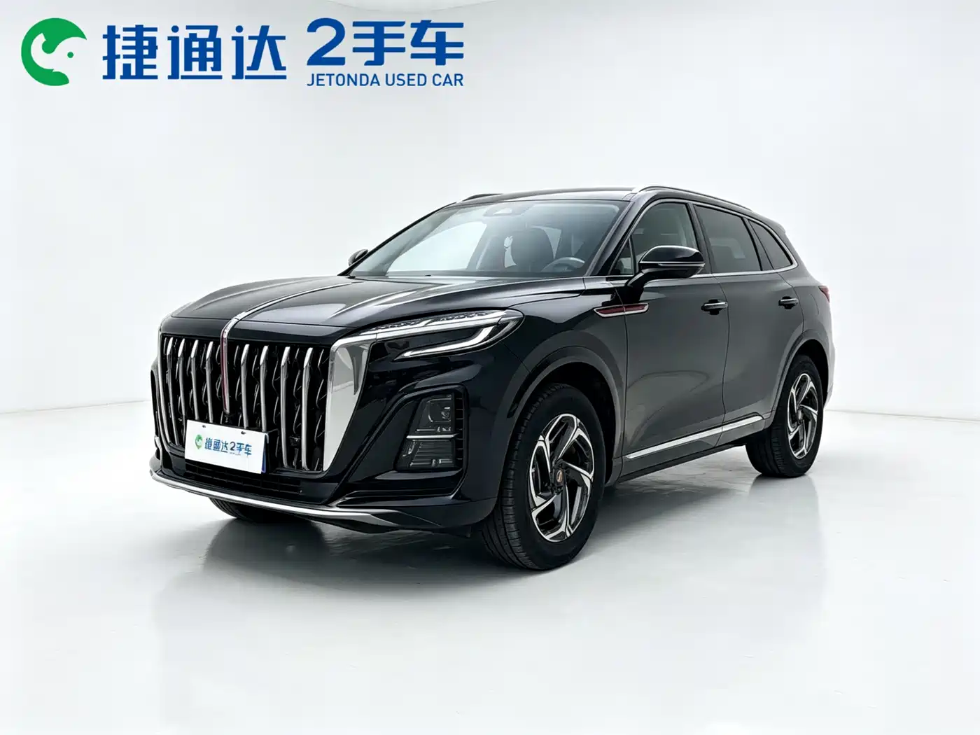 Similar car