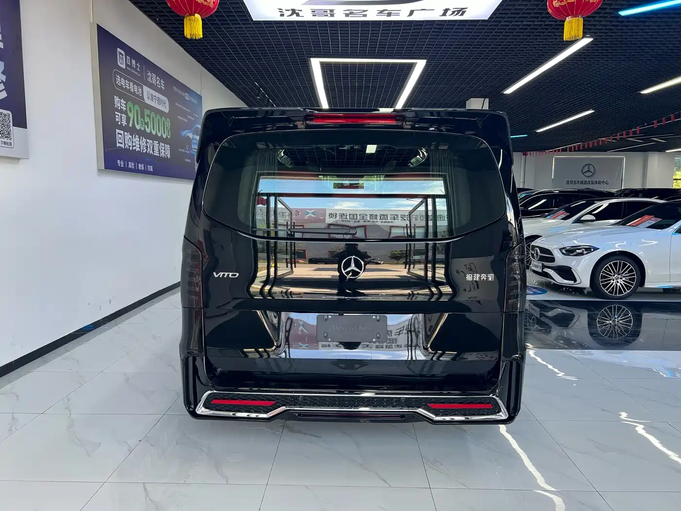MERCEDES-BENZ VITO