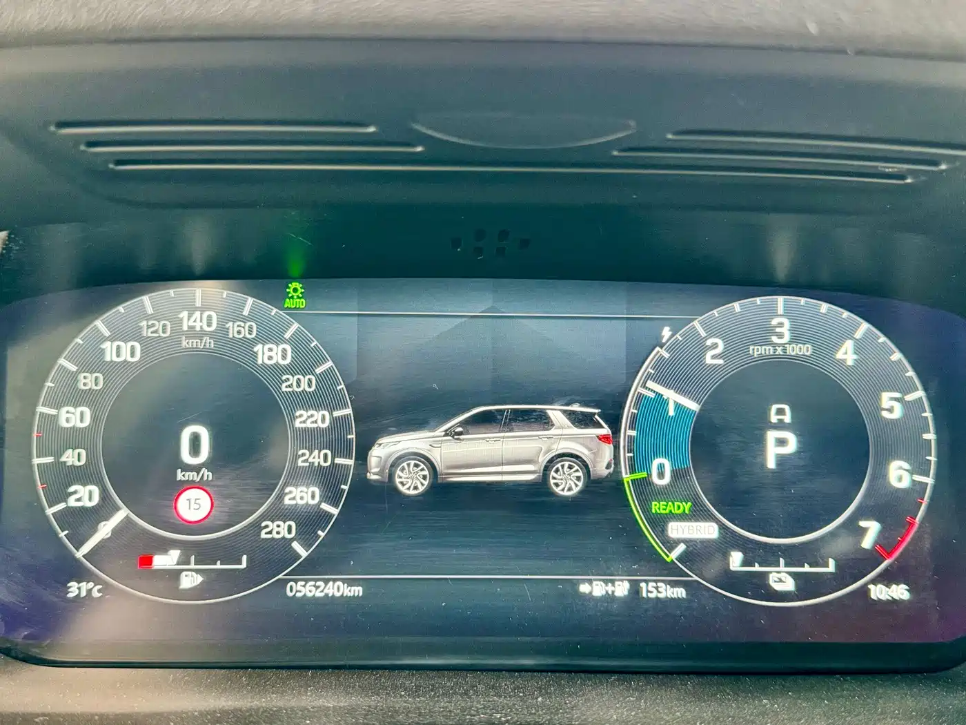 Land Rover Discovery Sport PHEV 2023 2022 Model P300e Performance Technology Edition