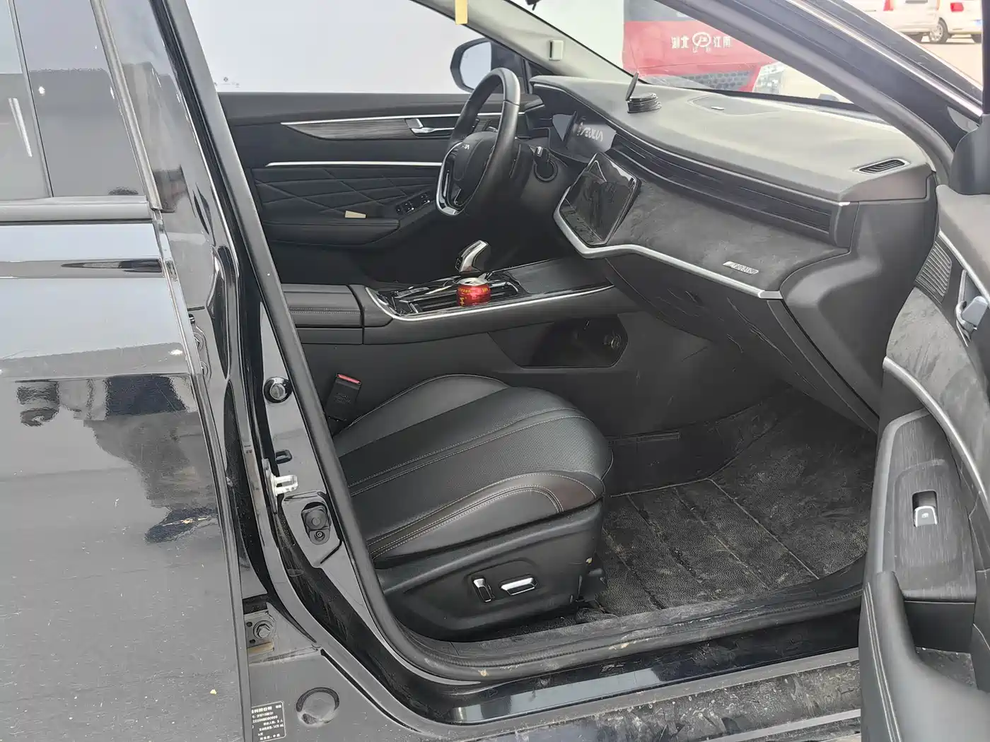 GEELY AUTOMOBILE XINGRUI