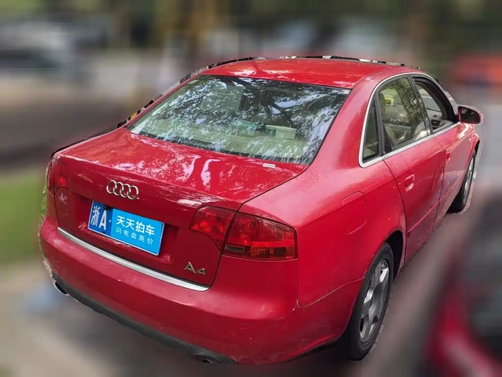 Audi A4 2006 2006 1.8T 7-speed Automatic Comfort