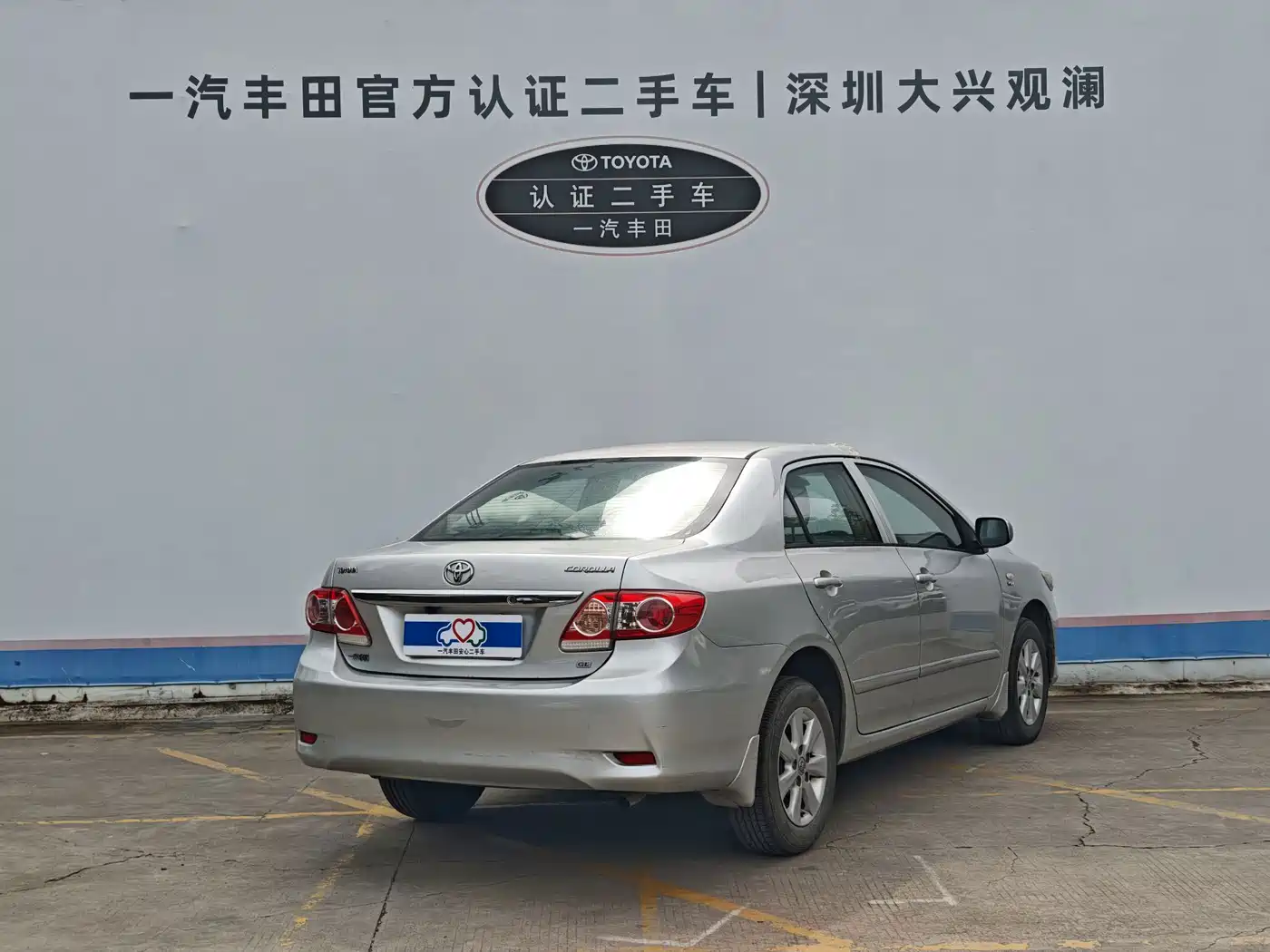 Фото 4 - Toyota Corolla