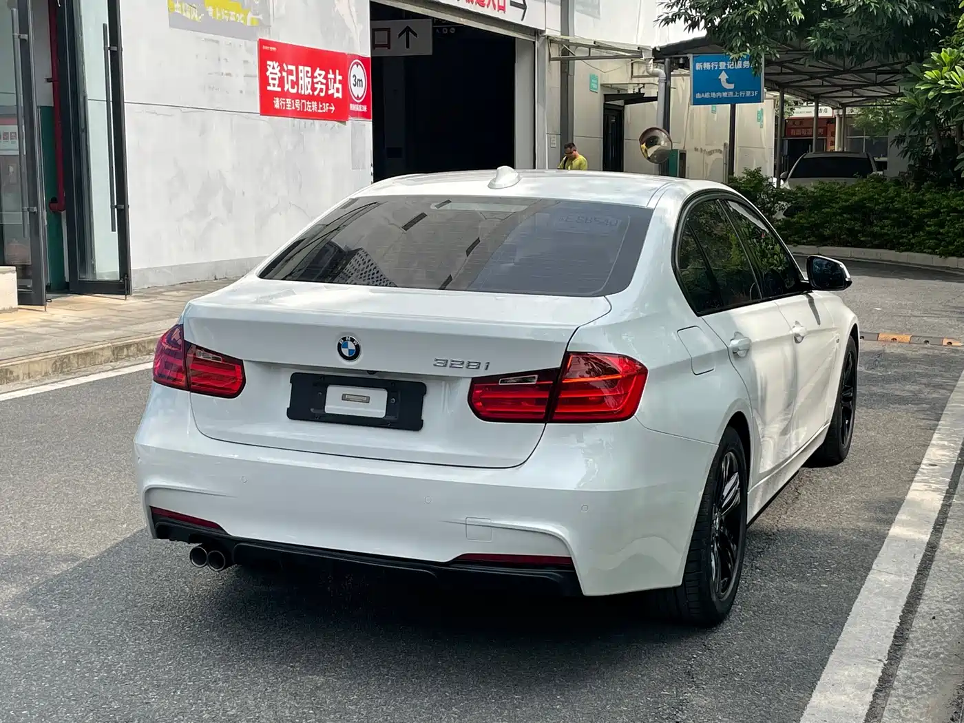 Фото 7 - BMW 3 Series