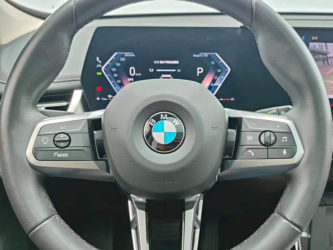 BMW X1 2023 sDrive25Li M Sport Package фото 15