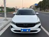 Photo 2 - Geely Emgrand