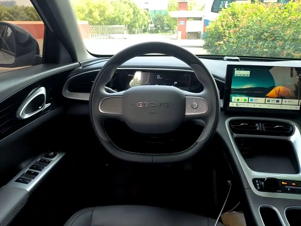 Geely Galaxy Starry Wish 2026 2026 Edition 310km Youth Version