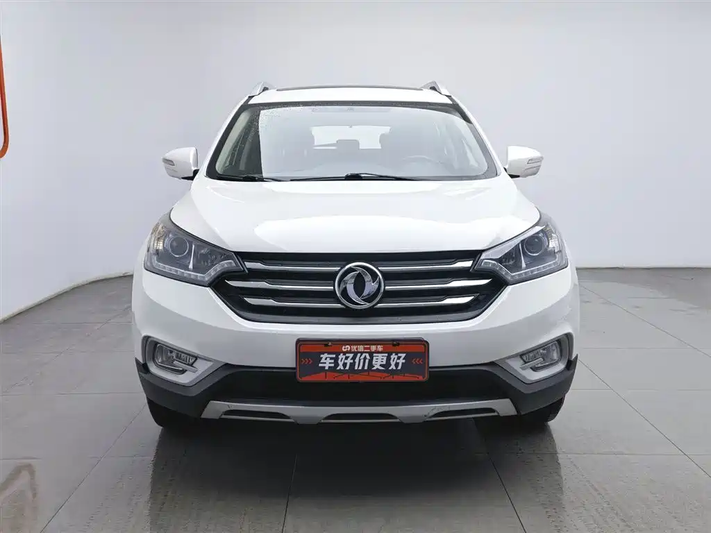 DONGFENG AX7