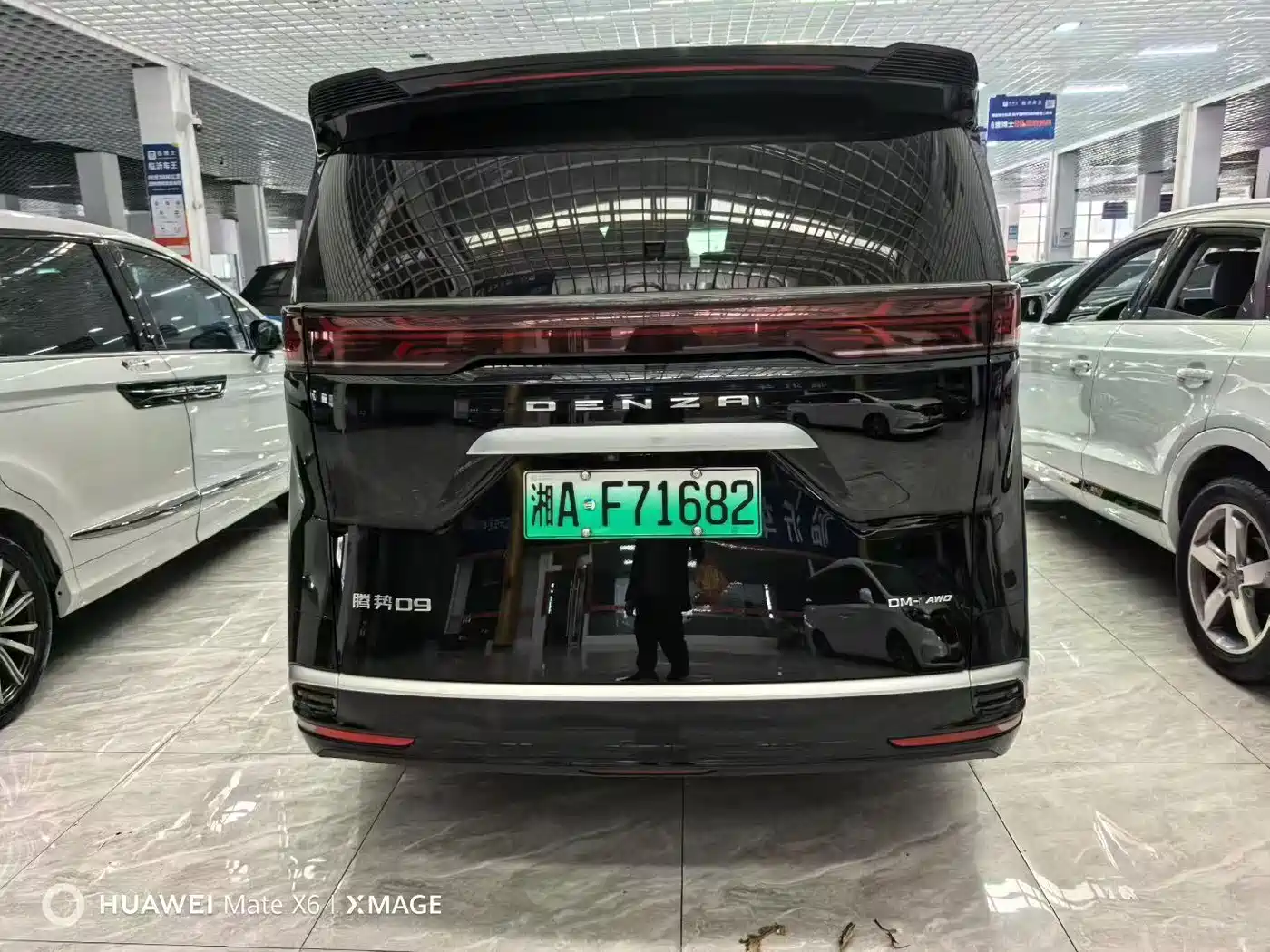 Denza D9 2022 DM-i 970 All-Wheel Drive Honor Edition фото 8