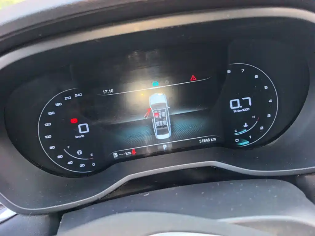 Photo 12 - Roewe i5