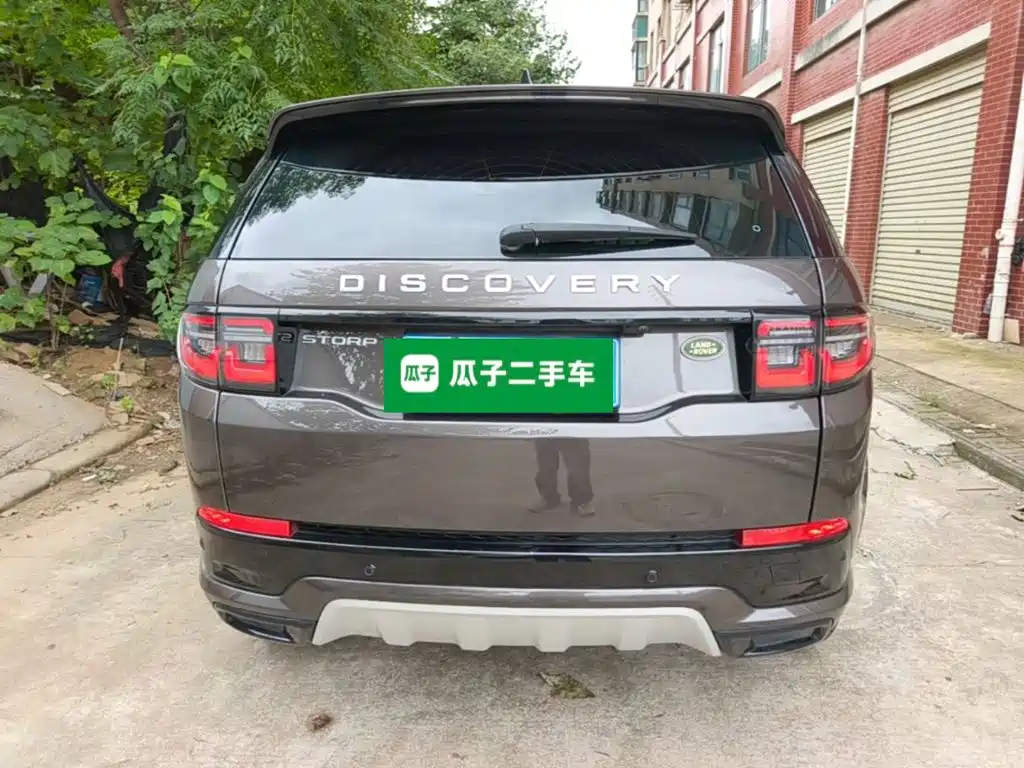 Land Rover Discovery Sport 2024 2024 Performance Technology Edition
