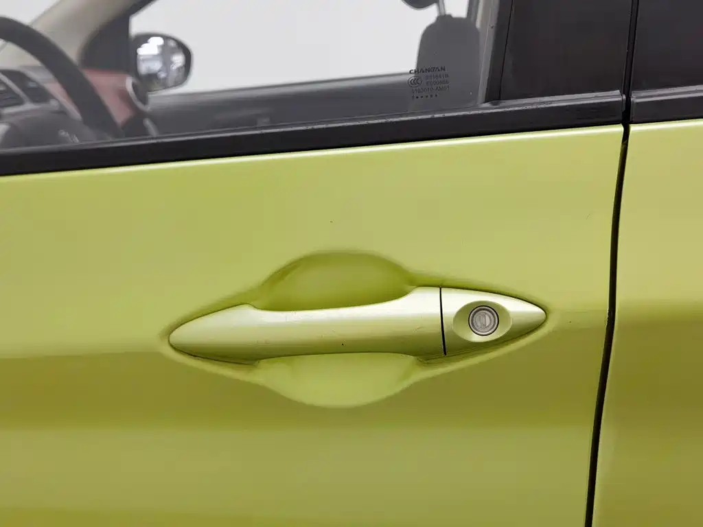 Changan Benben 2015 2014 1.4L IMT Premium Model