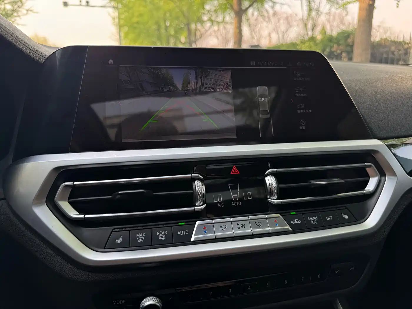 BMW 3 Series 2020 320Li M Sport Package фото 10