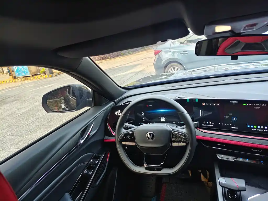Changan X5 PLUS 2024 2024 1.5T DCT Excellence Model