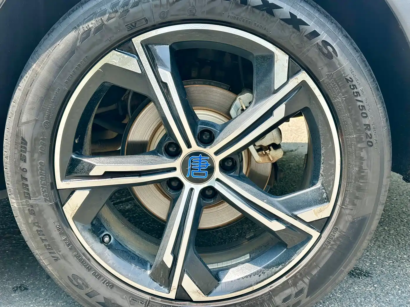 BYD Tang New Energy 2021 DM-i 112KM Premium фото 10