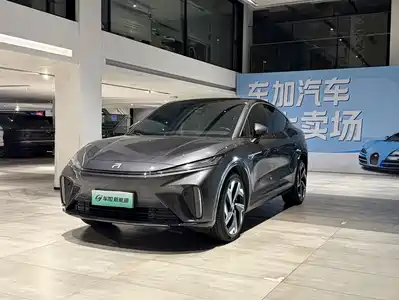 Roewe R7
