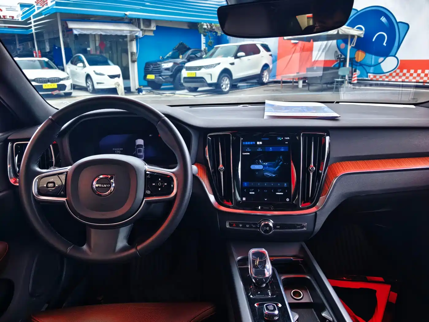 Volvo S60 2024 2024 B4 Inscription Luxury Edition