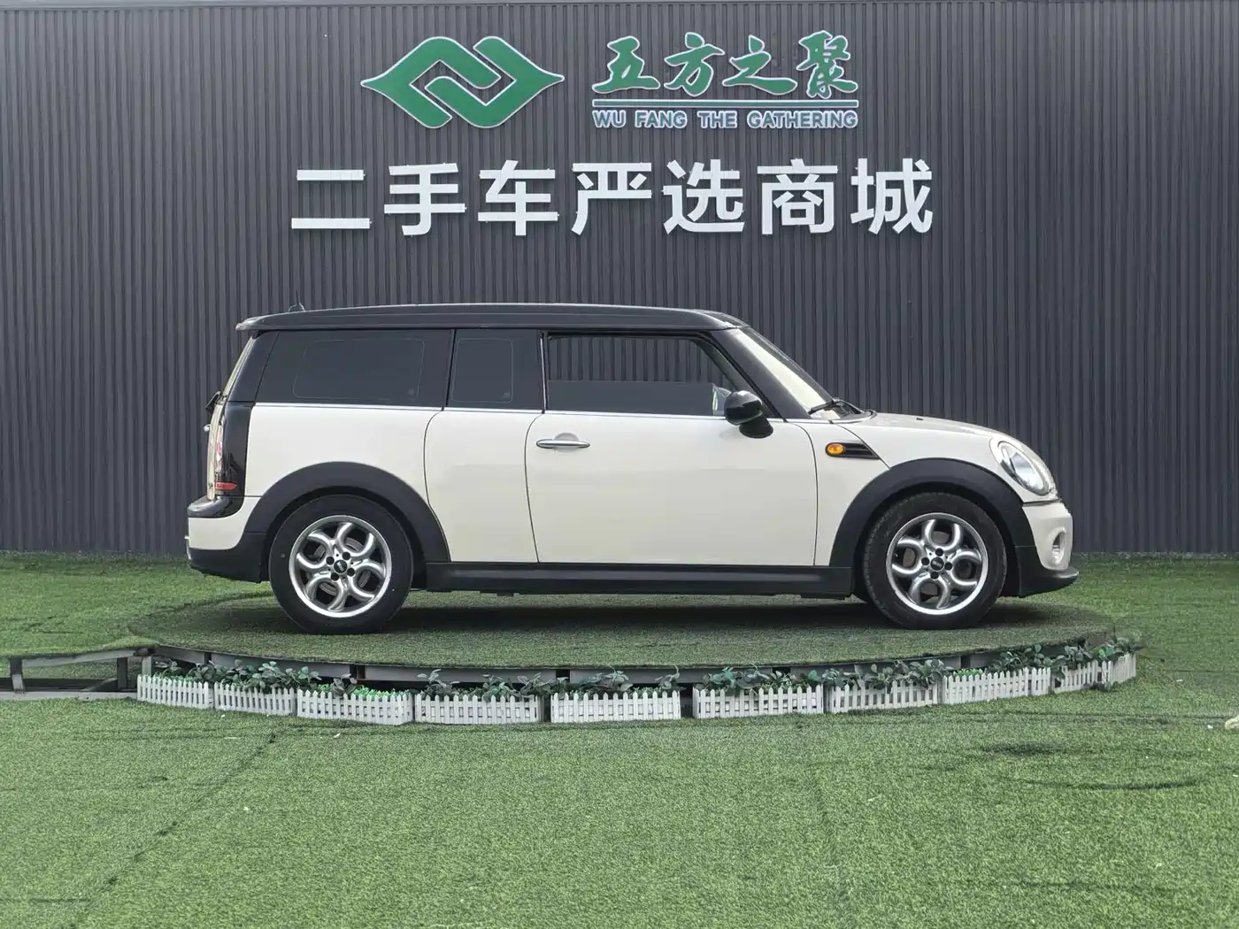 Фото 4 - MINI CLUBMAN