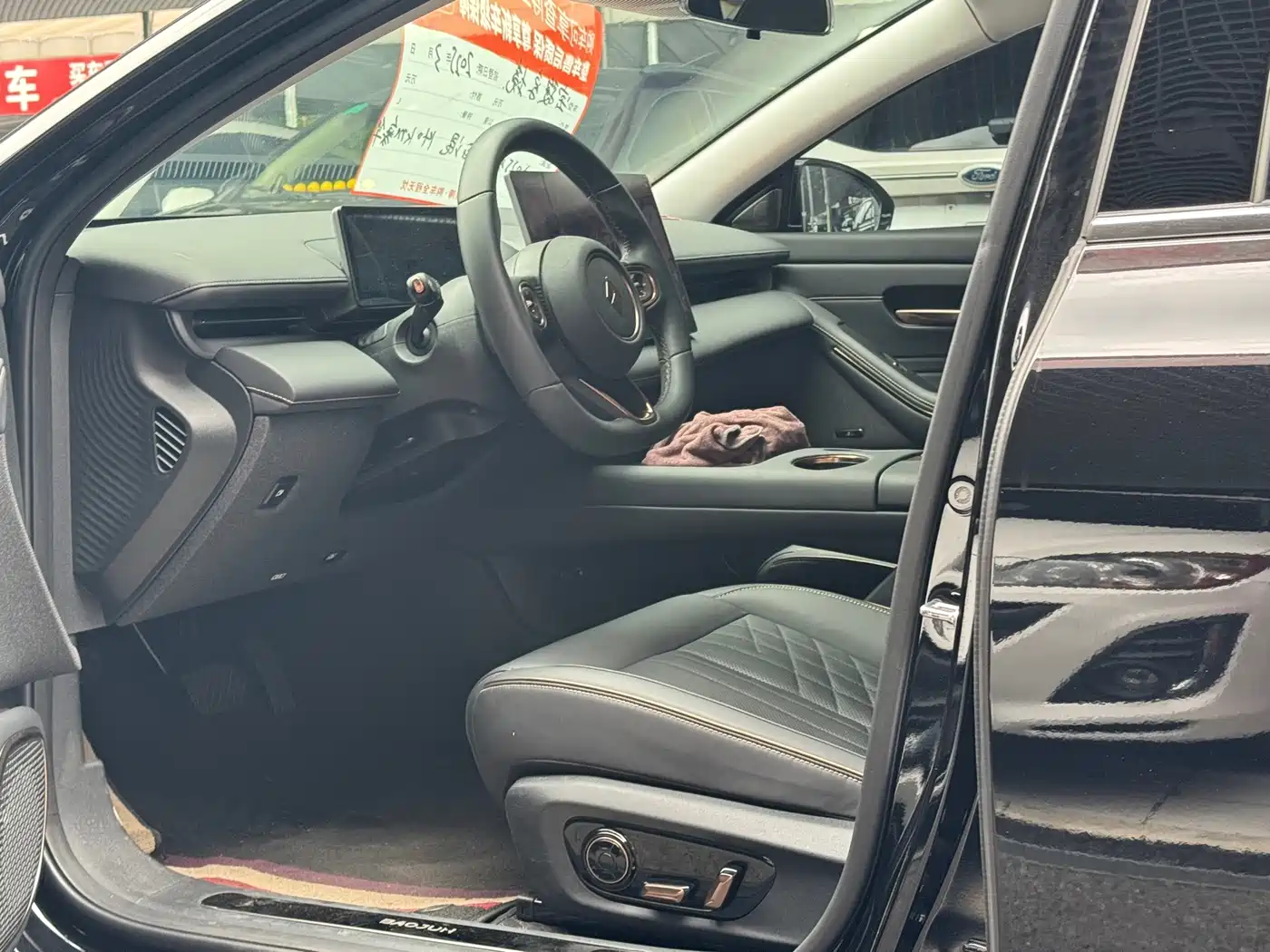 Baojun Enjoyment 2025 2025 PHEV 140km Luxury Edition