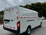 Фото 4 - Karry Jiangtun E7