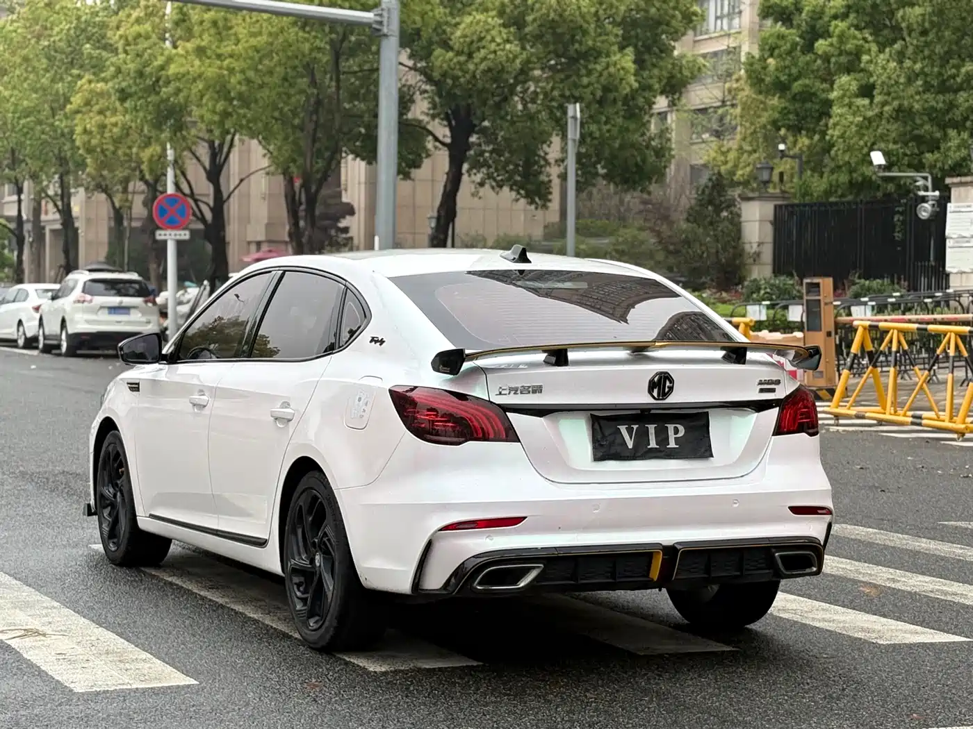 MG 6
