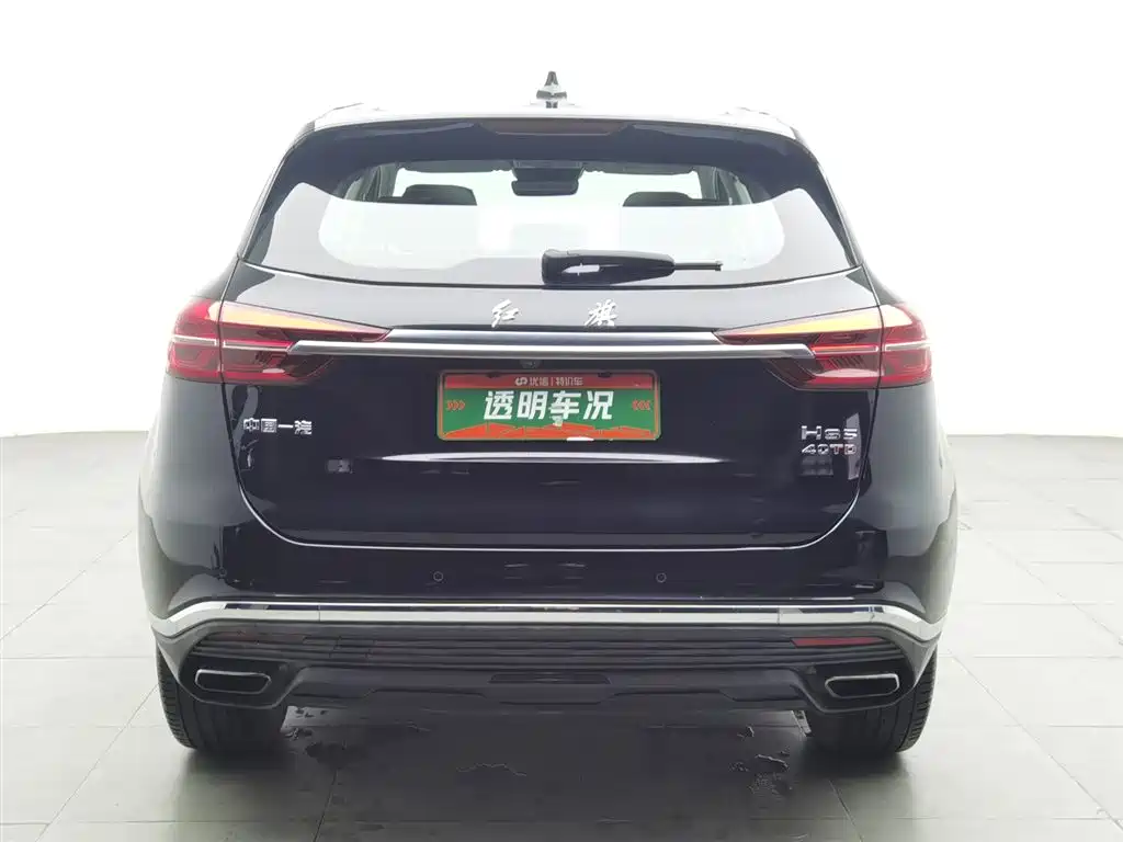 Hongqi HS5 2022 2.0T Smart Connection Flag Enjoy Shopping Edition фото 4