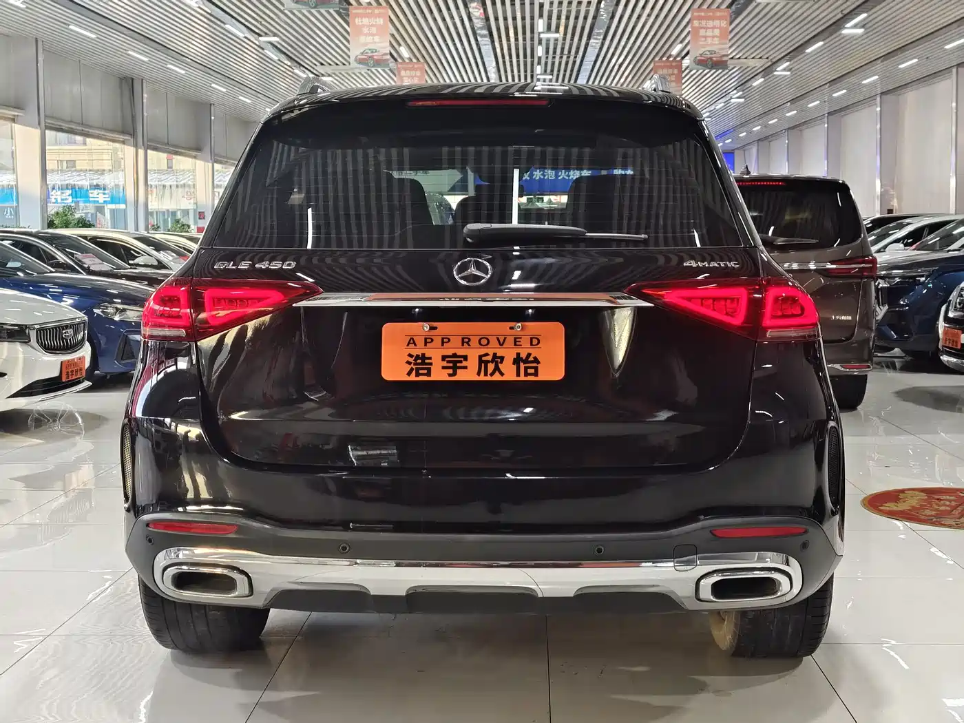 Mercedes-Benz GLE 2023 GLE 450 4MATIC Fashion фото 5
