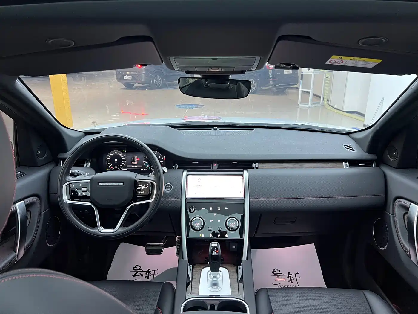 Land Rover Discovery Sport 2023 249PS R-Dynamic S Performance Version фото 4
