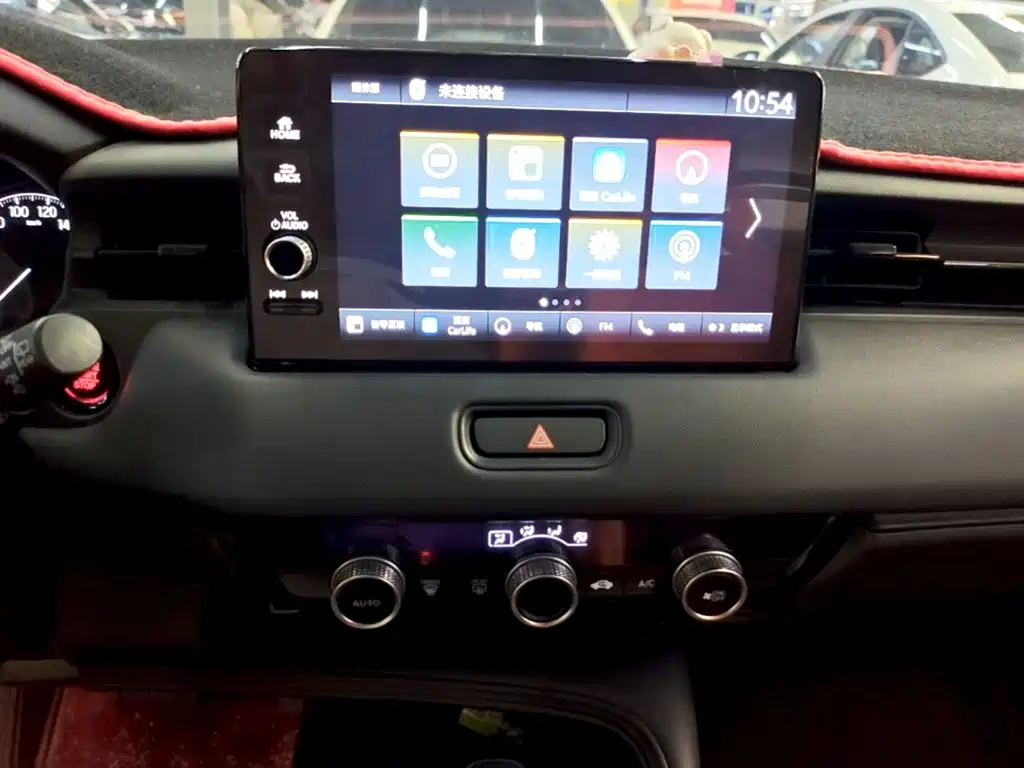 Honda XR-V 2025 2024 1.5L CVT Craze Edition