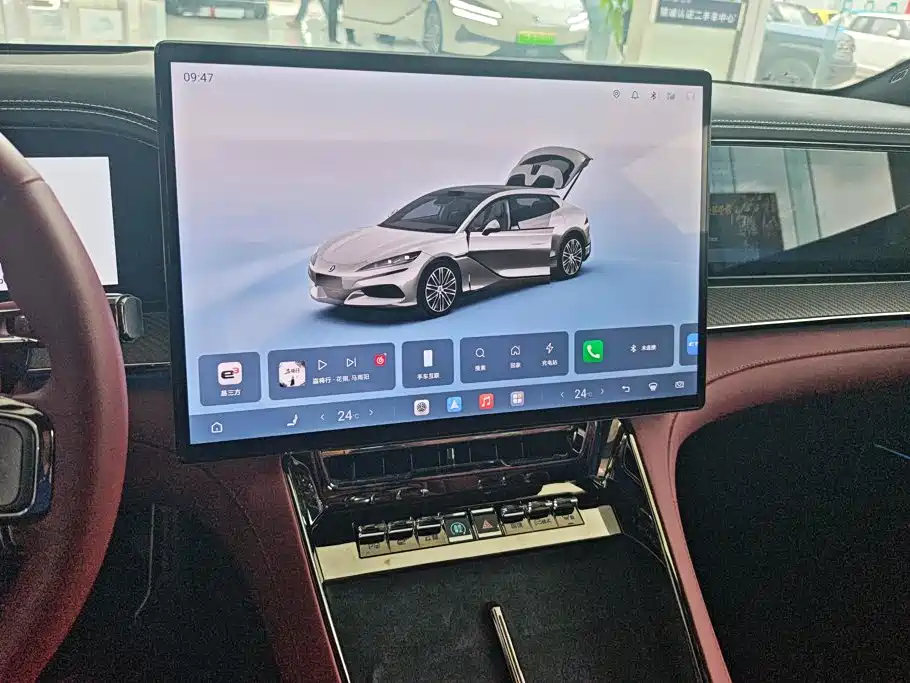 Denza Z9GT 2026 2026 Model Yi San Fang Flash Charge Performance Edition