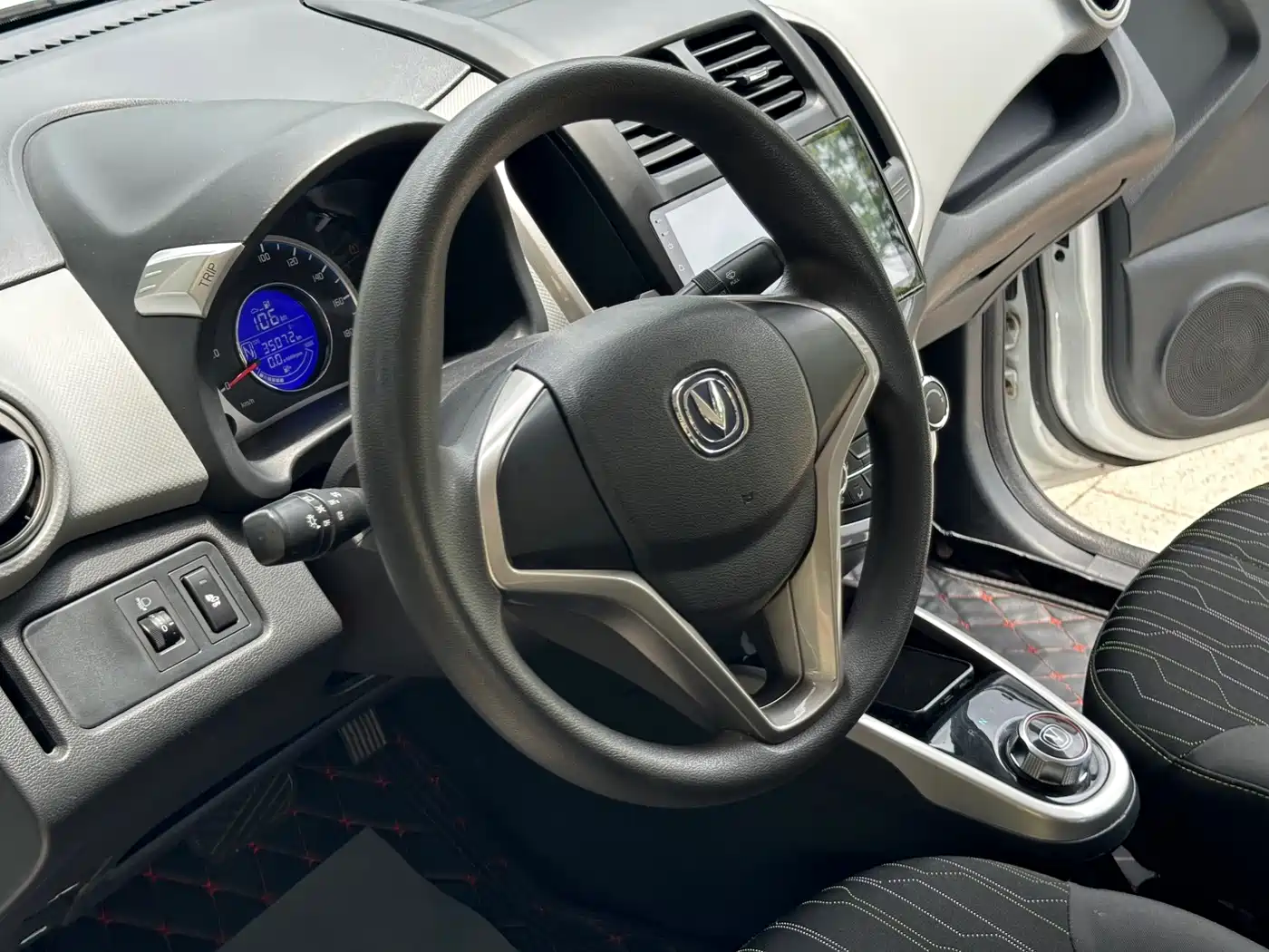 Changan Benben E-Star 2022 2021 National Edition Xinyi LFP (31.86kWh)