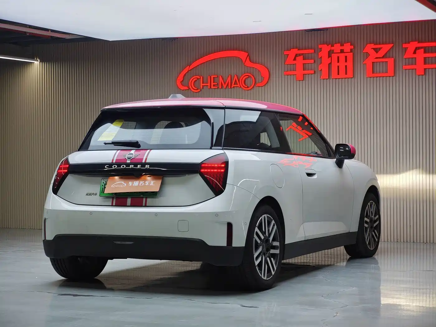MINI Electric MINI COOPER 2025 2025 Facelift 466km COOPER E Classic Trim