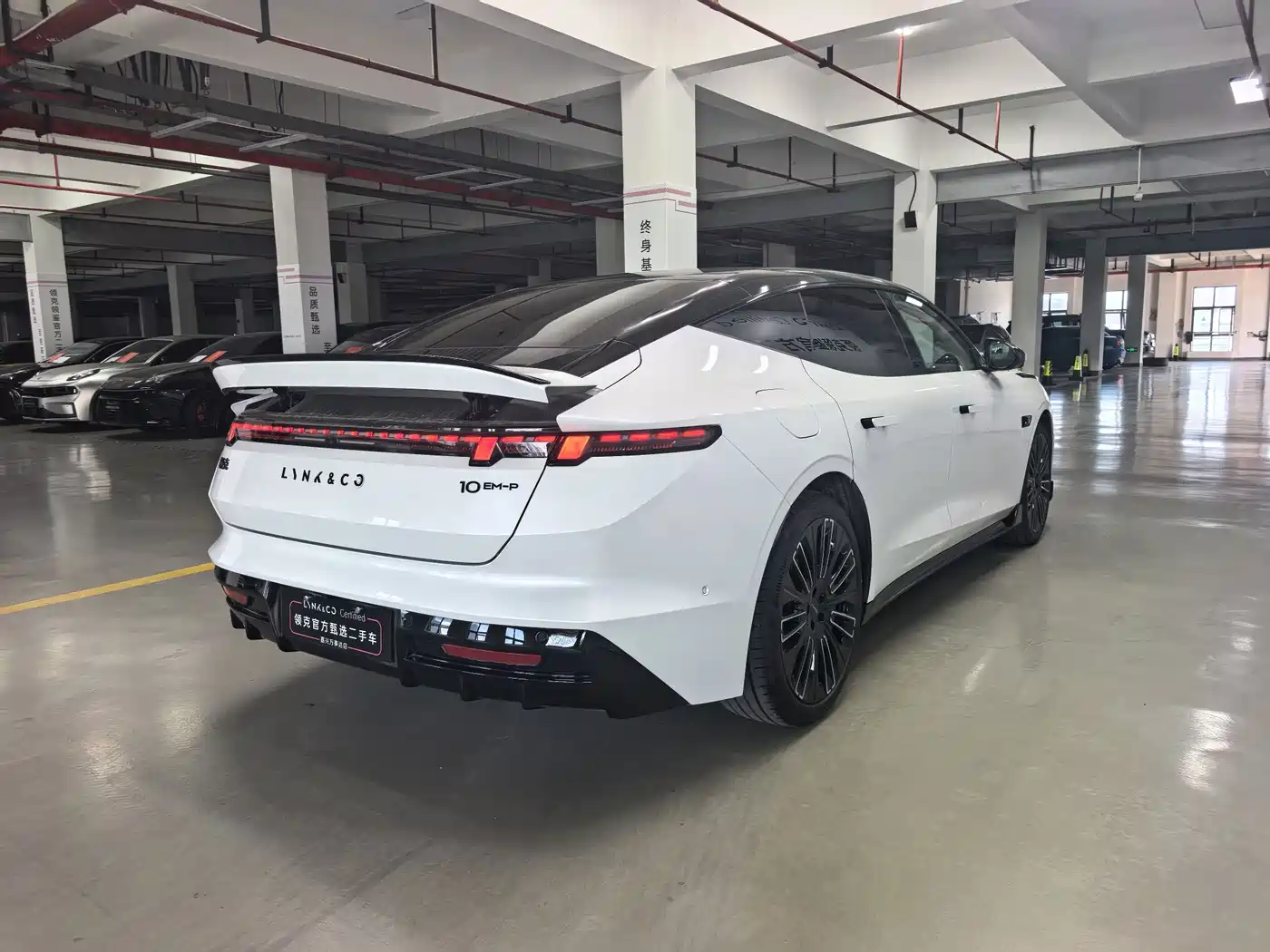 Lynk & Co 10 EM-P 2026 2025 Facelift 120 AWD Ultra