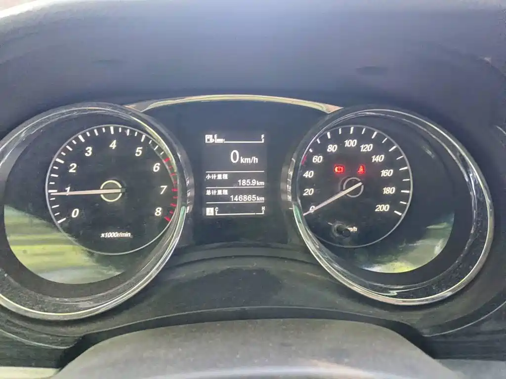 Photo 4 - Baojun 730