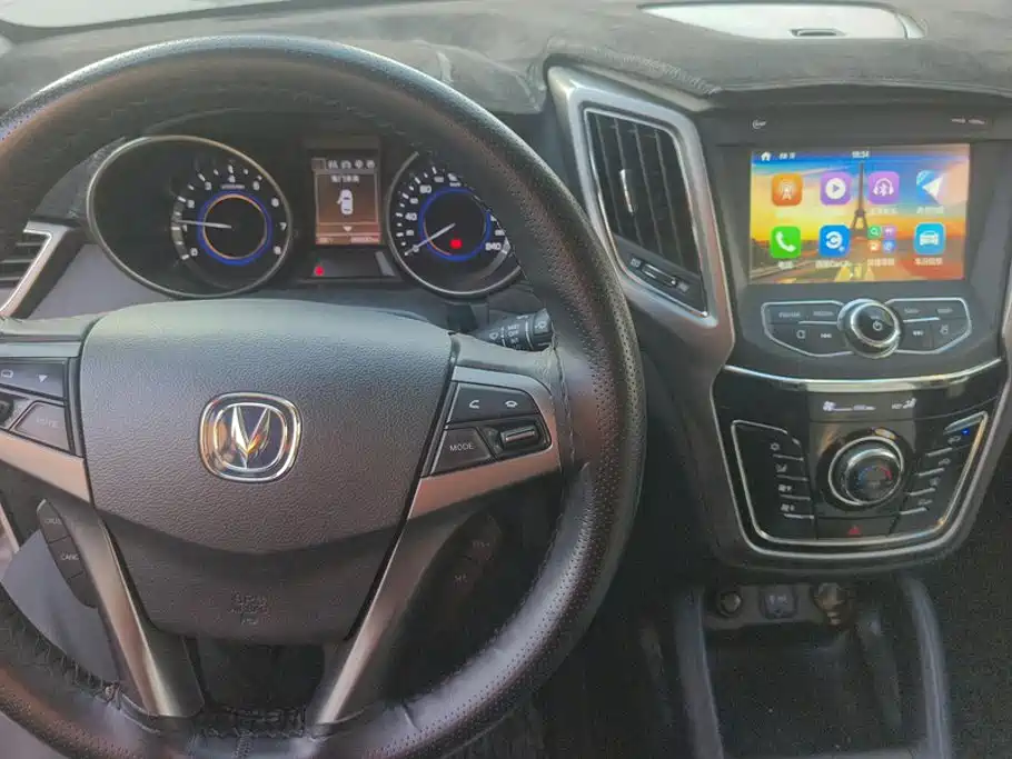 Changan CS35 2018 2017 1.6L Manual Luxury